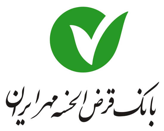 طرح جدید بانک قرض الحسنه مهر ایران برای ارائه تسهیلات قرض الحسنه خرد